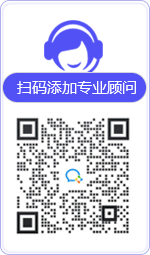 攀枝花律师在线咨询